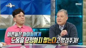  아동성범죄 대책방법 정의 특징 1편 : 아동학대 성폭력 성적행동