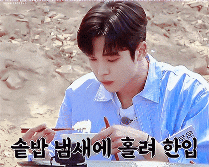 케이밥스타에 출연한 SF9 로운 먹성 케이밥스타에 출연한 SF9 로운 먹성