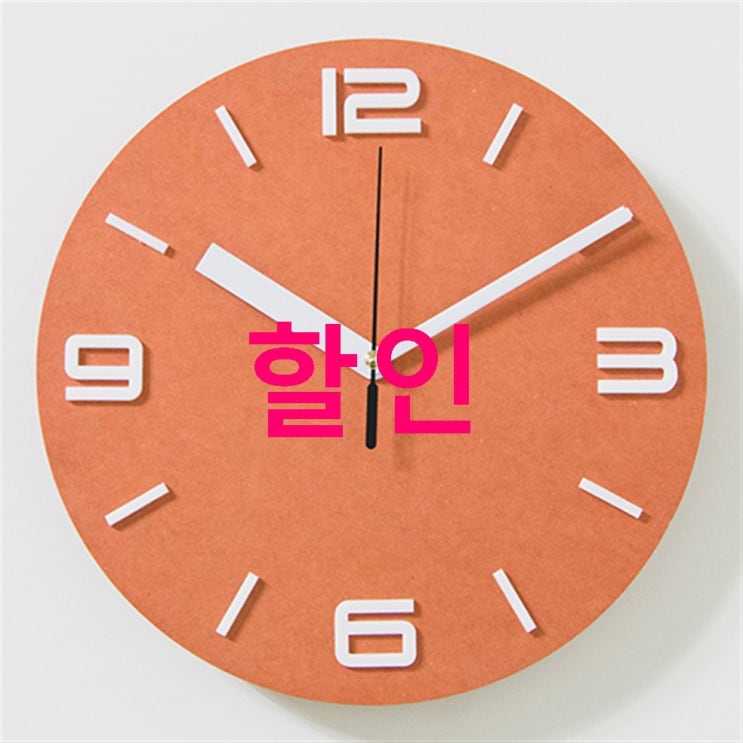 15일 TOP5잇템 나룸랩 브론즈하우스 비비드 아크릴 무소음 벽시계 MCC-009M 솔직한 후기예요 15일 TOP5잇템 나룸랩 브론즈하우스 비비드 아크릴 무소음 벽시계 MCC-009M 솔직한 후기예요