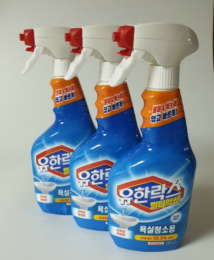  변기 청소 유한락스 멀티 액션 하나면 끝이지요