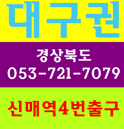  기초건설이수증 장소 받는곳 무료