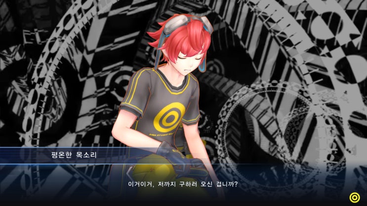  [디지몬 스토리 사이버 슬루스] Chapter 20 ③ 신세계에서