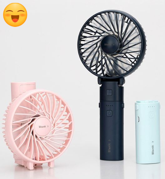  내 손에 작은 에어컨이??? 아이리버휴대용선풍기