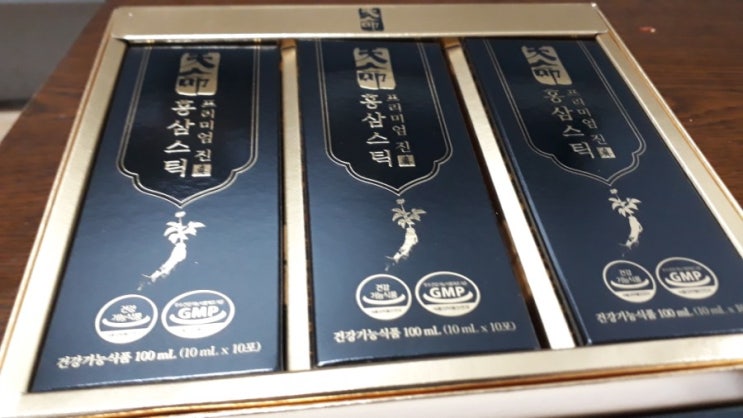  헬스업 부모님선물 홍삼스틱농축액 추천 리뷰 도장 쾅쾅
