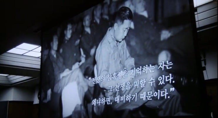 백선엽 장군 영결식 - 6.25전쟁영웅 백선엽 호국영령이 되다.. 백선엽 장군 영결식 - 6.25전쟁영웅 백선엽 호국영령이 되다..