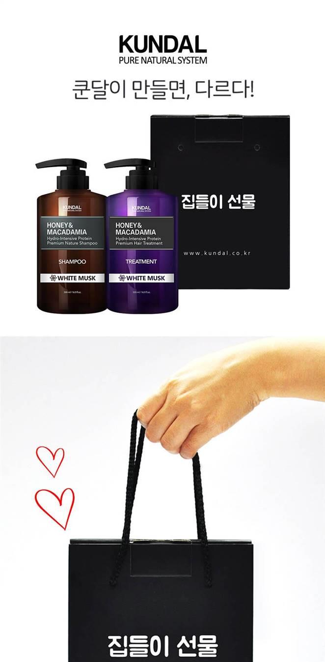 07월 상품 쿤달 문구 선물세트 2구 화이트머스크향 집들이선물 B타입! 구매하기~ 07월 상품 쿤달 문구 선물세트 2구 화이트머스크향 집들이선물 B타입! 구매하기~