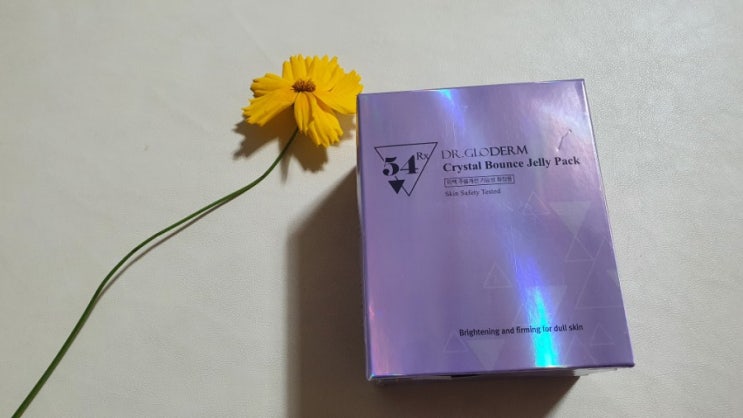  슬리밍팩 수면팩 바르고자기만하면끝 닥터글로덤 크리스탈 바운스 젤리팩