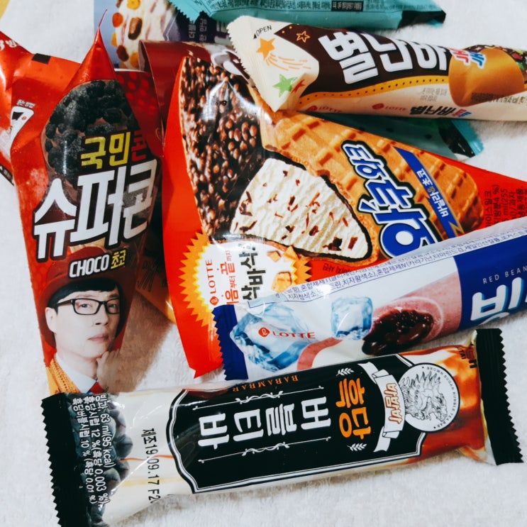  아이스크림 할인점 가격 저렴하다