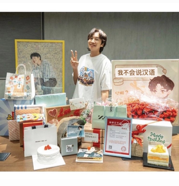  이광수 닮은꼴로 대박난 중국광수