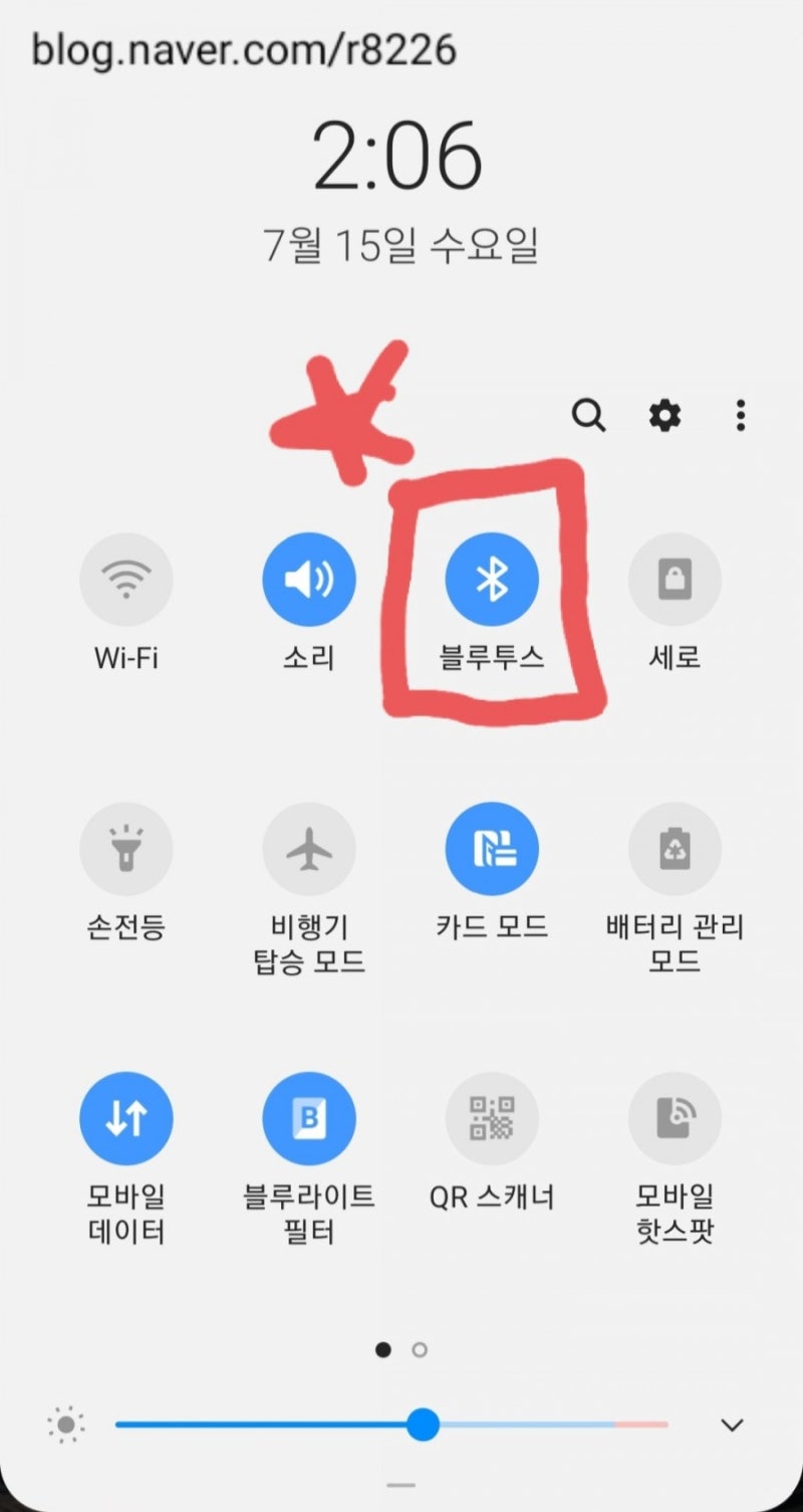 [갤럭시버즈플러스/연결따라하기/상세한사용설명/사진설명] 갤럭시 버즈플러스 + 스마트폰(....