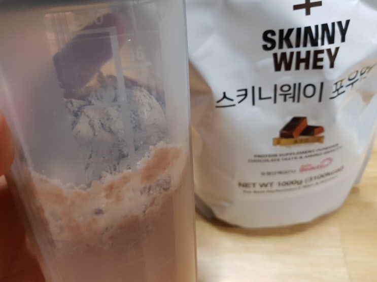  헬스를 할때는 헬시오 여성단백질보충제 꼭챙기고 있어요.