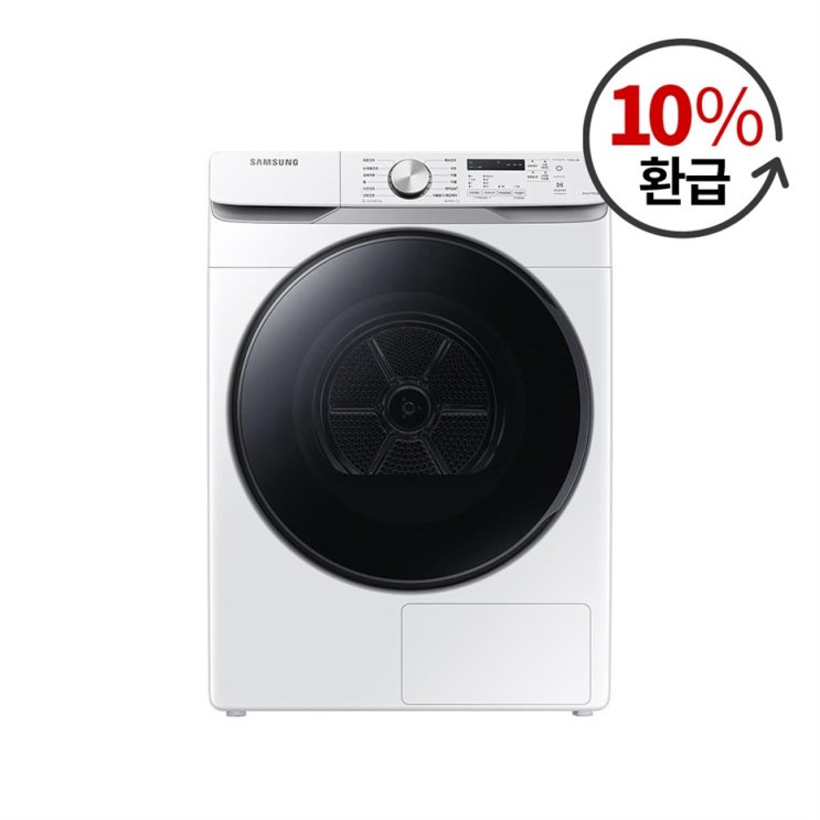  이번달 스테디셀러제품 삼성전자 그랑데 건조기 DV14T8520BW 14kg  지금 만나보세요!
