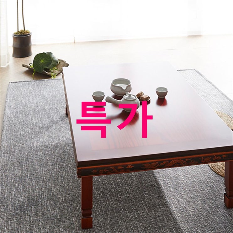 금주 Sale아이템 즐거운집 풍속 직 교자상 언박싱? 금주 Sale아이템 즐거운집 풍속 직 교자상 언박싱?