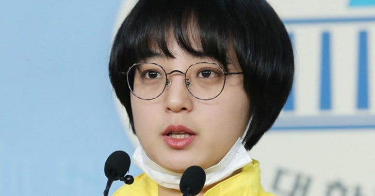 류호정 나이 원피스 국회의원 학력 bj 대리게임 남자친구 직업 강만식 결혼 남편 페이스북 인....