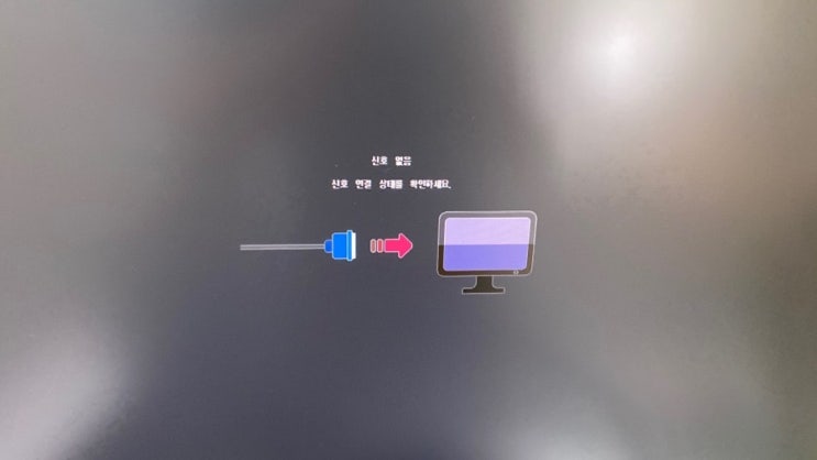  노트북업글 O/S재설치 비맞은 메인보드가지고 놀아보자.
