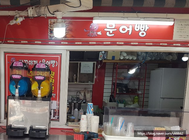  인천 서구 문어빵 세아 SSM-52 슬러시기계 렌탈, 임대설치 색이 예쁜 무지개 슬러시