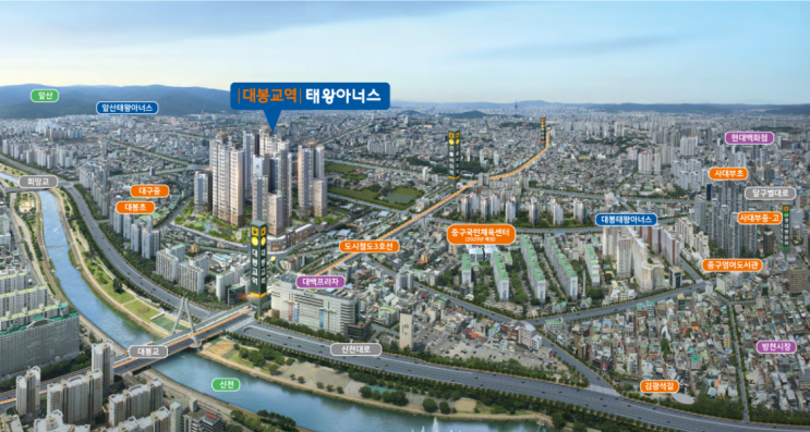  대봉교 태왕아너스 분양소식입니다