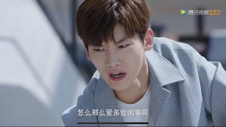  [니시아적명중주정]7.왜 이렇게 오지랖이 넓어요?
