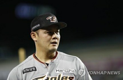 한화 이글스 송창식 현역 은퇴 한화 이글스 송창식 현역 은퇴