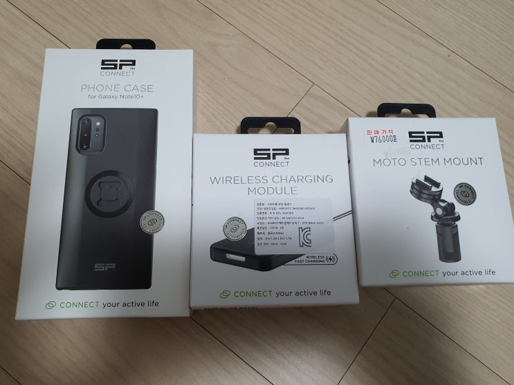  오토바이 휴대폰 거치대 올바라시 - SP커넥트
