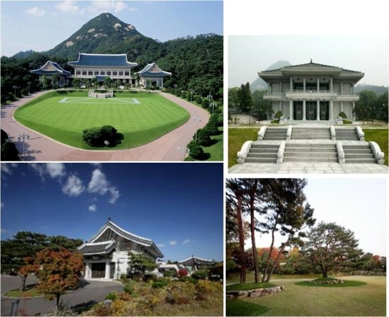  [국내문화탐방]청와대 