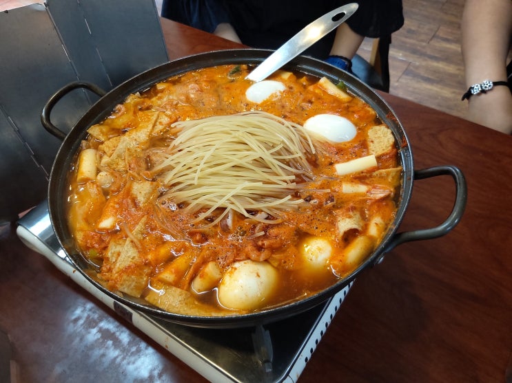 성남 단대동 즉석 떡볶이/논골 오래된 맛집 숙이네 해물 떡볶이