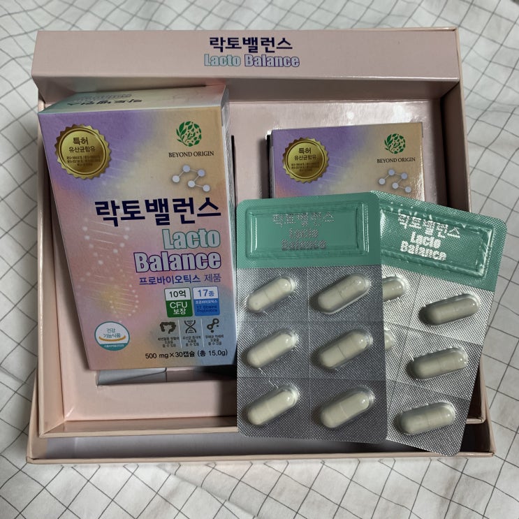  비욘드오리진 락토밸런스_우리가족 장건강을 위한 프로바이오틱스
