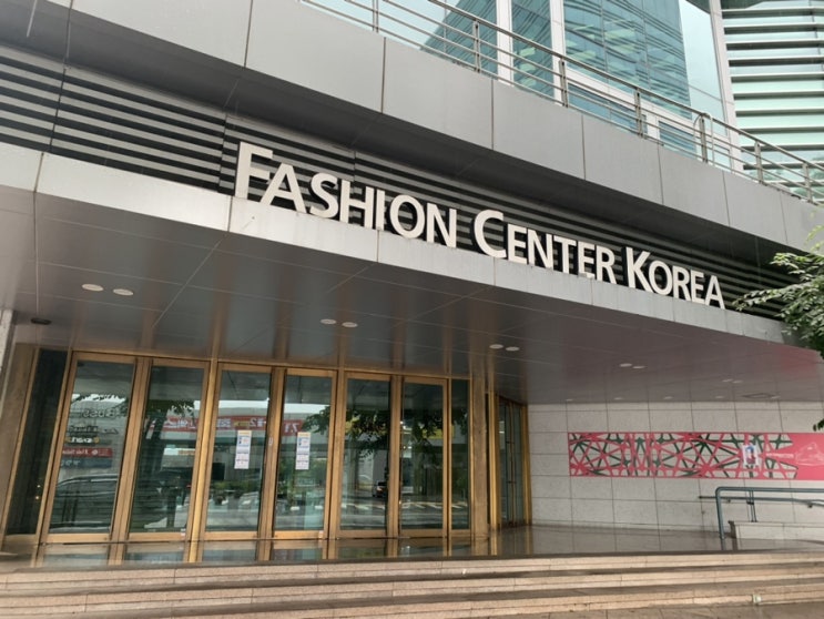  대구 희망옷장 면접복 대여(대구경북패션사업협동조합)