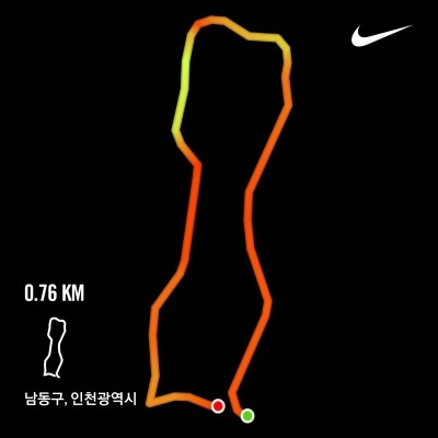 [런닝코스추천] 인천시청 중앙공원 Running