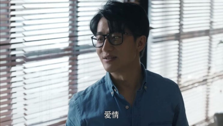  [임쑤중국어] 중드로 중국어 고수되기 - 创业时代(창업시대)  过眼烟云