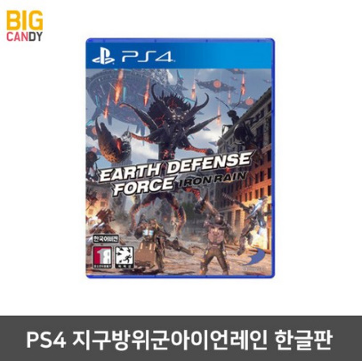  PS4 지구방위군 아이언레인 한글판 [한국정식발매]