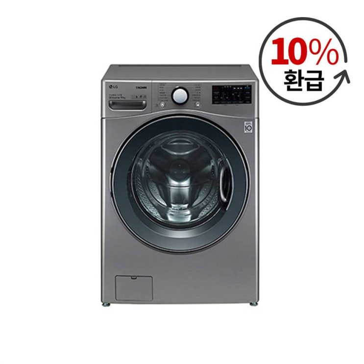 [할인추천] 트롬 드럼세탁기 F19VDU 19kg  2020-07-16일기준 1,170,000 원 5% 할인︎