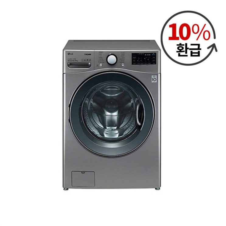  [할인추천] 트롬 드럼세탁기 F19VDU 19kg  2020-07-16일기준 1,170,000 원 5% 할인︎