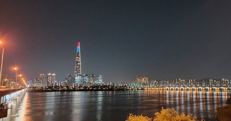 한강의 풍경은 낮과 밤이 완전 달라서 더 좋다 한강의 풍경은 낮과 밤이 완전 달라서 더 좋다