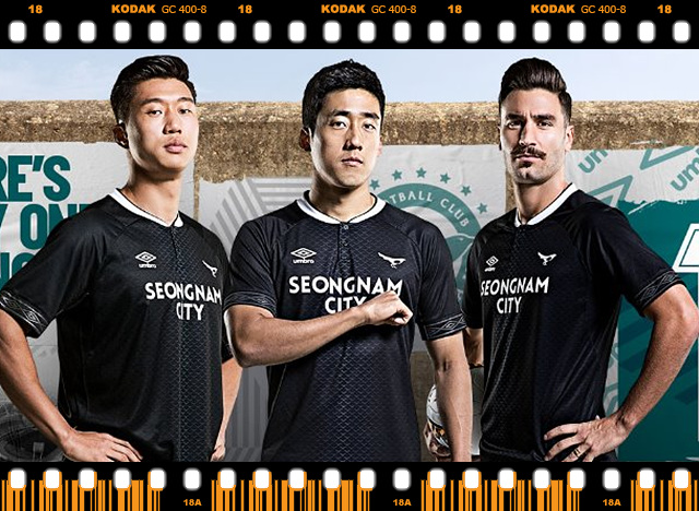 성남 FC/2020년/K리그1