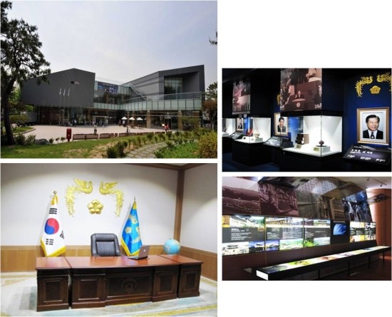  [국내문화탐방]청와대 사랑채 