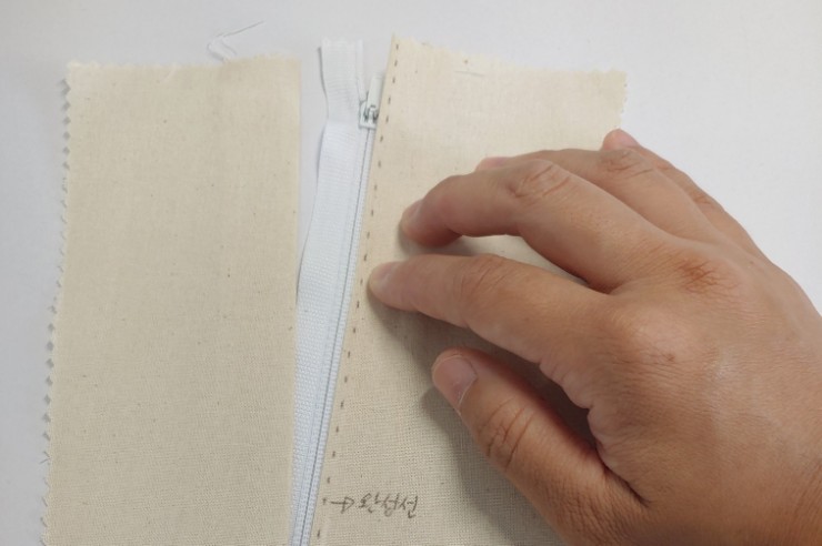  일반지퍼 봉제 하는 방법 과정샷