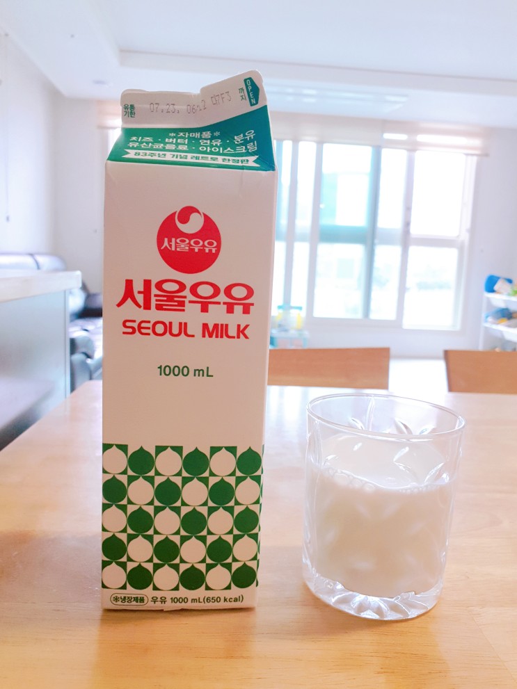 옛날 감성 듬뿍 서울우유 레트로 컵에 이은 레트로 팩 출시