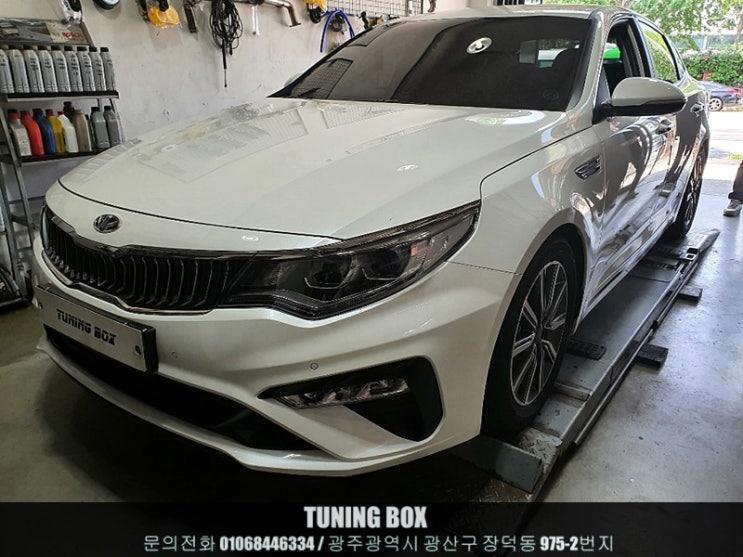  더뉴K5 G70프론트 스트럿 마운트/룩손 스트럿바 튜닝[광주 튜닝박스]