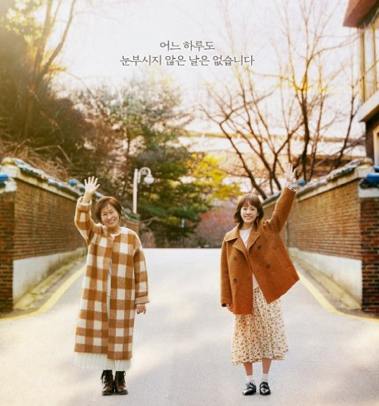 엔딩마저도 갓벽했던 명작 드라마 추천 엔딩마저도 갓벽했던 명작 드라마 추천