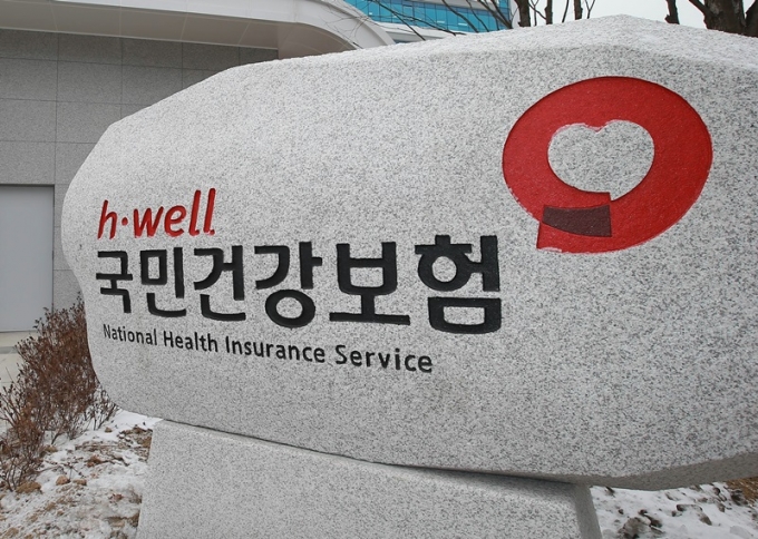사망자가 약을 처방받았다?…건강보험 명의도용 심각 사망자가 약을 처방받았다?…건강보험 명의도용 심각