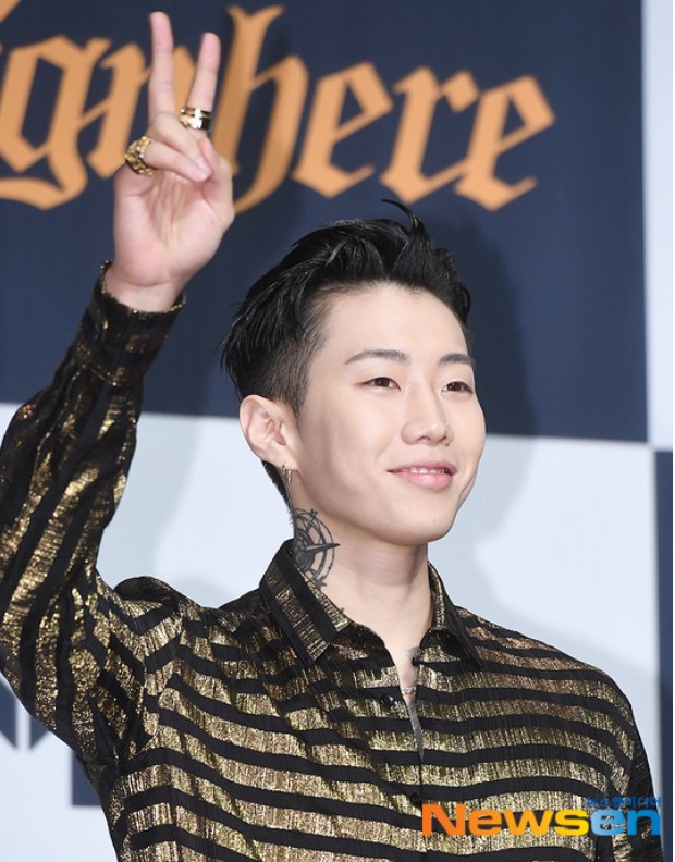 "콘서트 무단파기 대행사, 가수 박재범 AOMG에 5천만원 배상하라"...취소 피해 손해배상 소송 '승소' "콘서트 무단파기 대행사, 가수 박재범 AOMG에 5천만원 배상하라"...취소 피해 손해배상 소송 '승소'