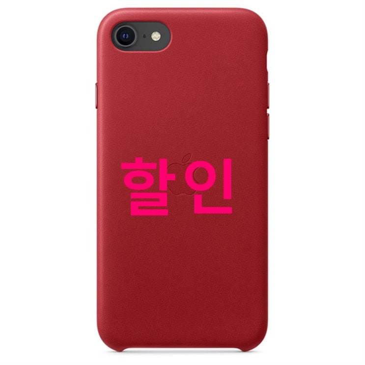 할인아이템 애플 휴대폰 Leather Case PRODUCT MXYL2FE/A 할인 리뷰예요