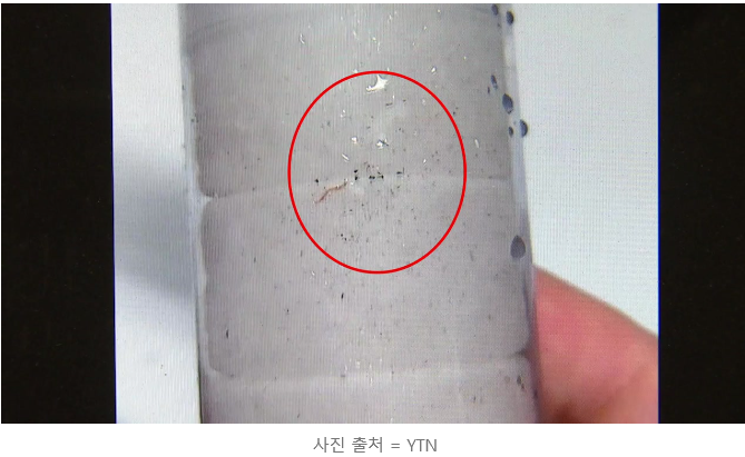 인천 수돗물이 위험하다!!유충 이라니!! 인천 수돗물이 위험하다!!유충 이라니!!