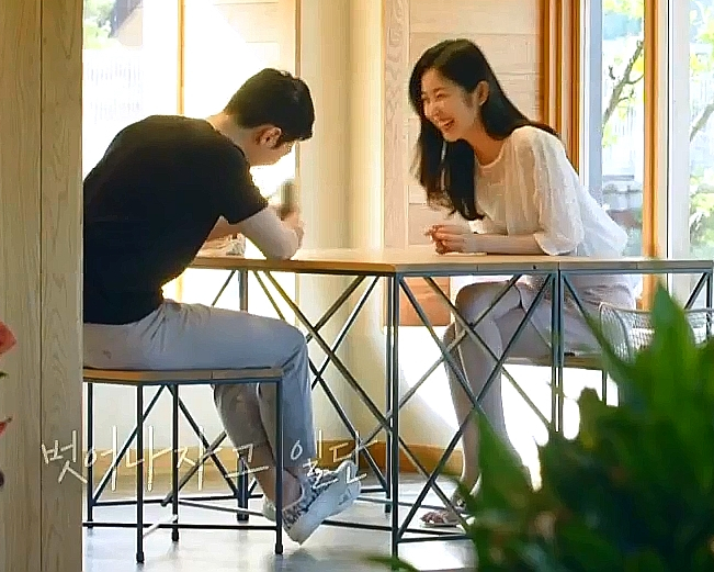 김강열 박지현 목격담, 김강열 인스타 프사 럽스타 암시, 실제 핫팩 미방분 김강열 박지현 목격담, 김강열 인스타 프사 럽스타 암시, 실제 핫팩 미방분