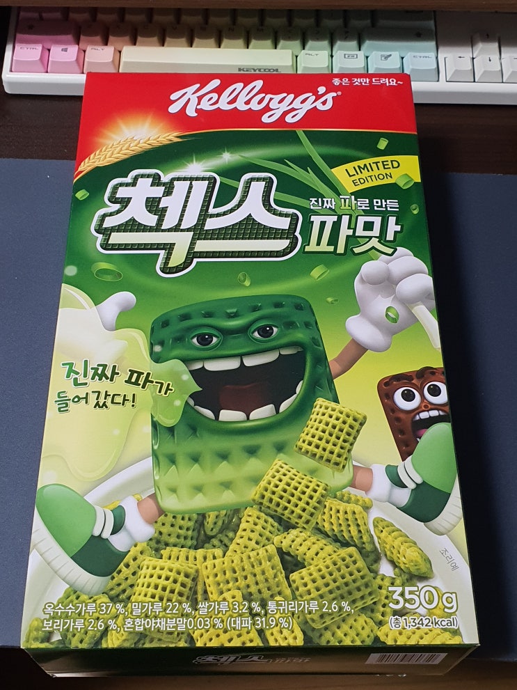  첵스 파맛