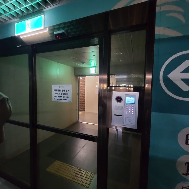 아파트 변기 뚫어 버리기! 간단하게 마무리!! 강남구 자곡동 아파트 변기 뚫어 버리기! 간단하게 마무리!! 강남구 자곡동