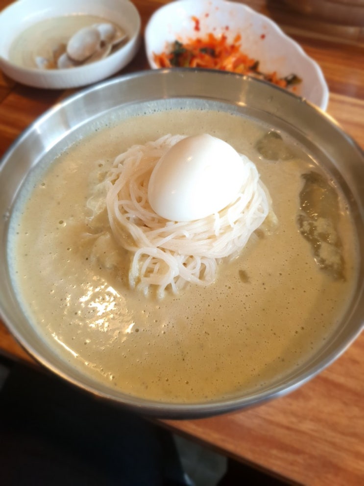  오늘점심
