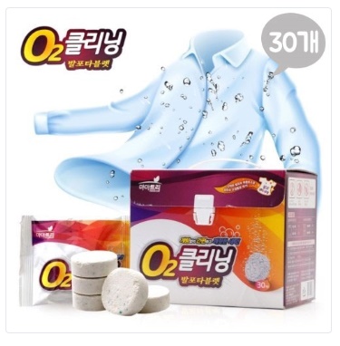 세탁세제 O2 클리닝 발포타블렛 1포(1알) 30gx30개 세탁세제 O2 클리닝 발포타블렛 1포(1알) 30gx30개