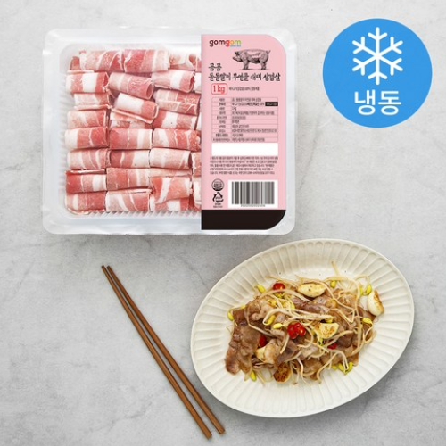꽤 신선 냄새도 없고 원산지 표기도 철저하네 거기다 연골도 없는 대패삽겹살 꽤 신선 냄새도 없고 원산지 표기도 철저하네 거기다 연골도 없는 대패삽겹살